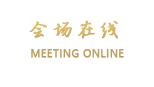 重庆博顿美锦酒店